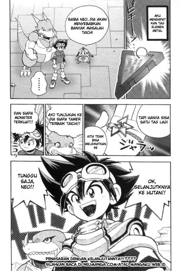 Digimon V-tamer Chapter 17