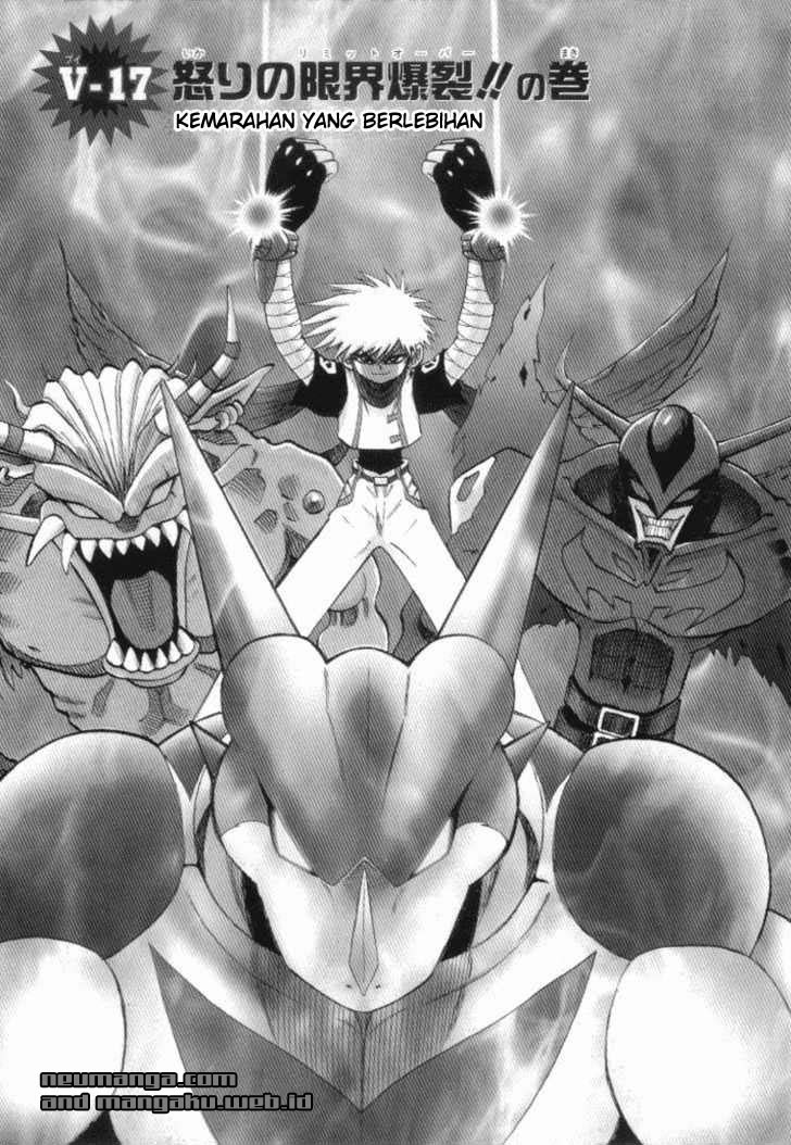 Digimon V-tamer Chapter 17