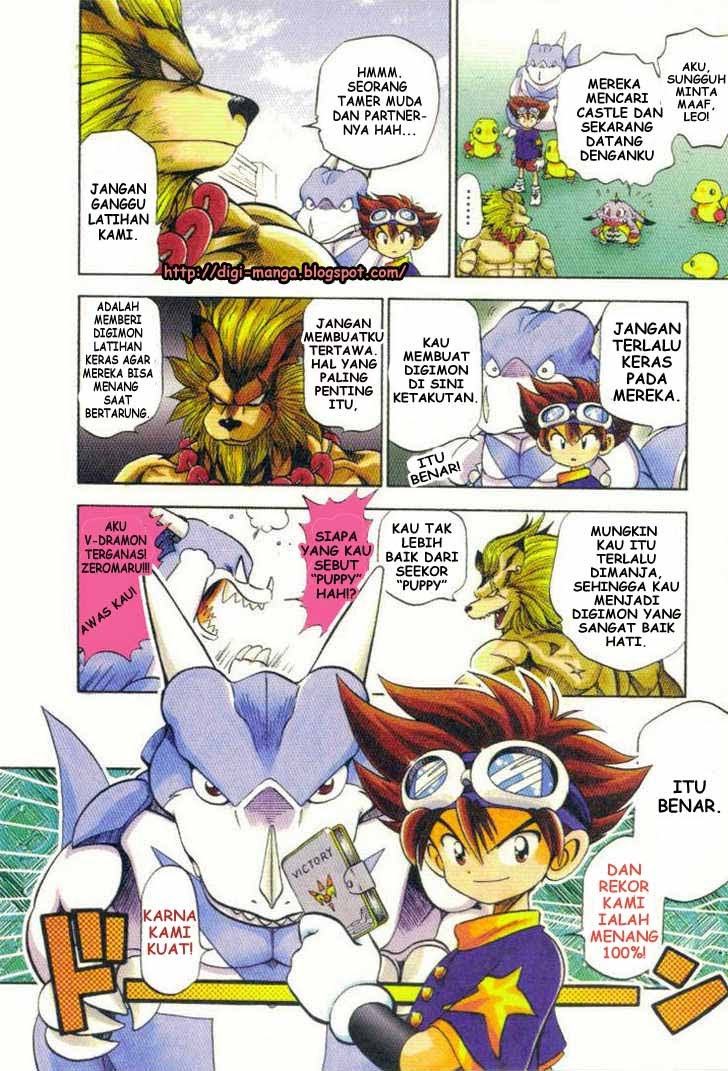 Digimon V-tamer Chapter 2