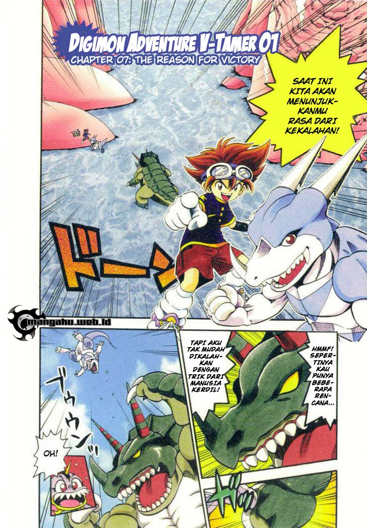 Digimon V-tamer Chapter 7