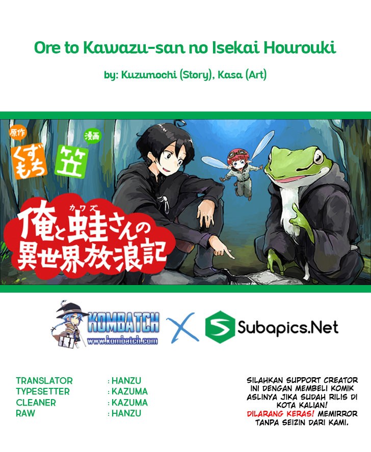 Ore to Kawazu-san no Isekai Hourouki Chapter 11