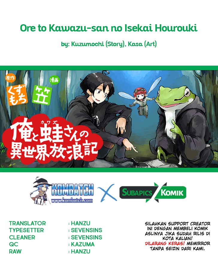 Ore to Kawazu-san no Isekai Hourouki Chapter 12