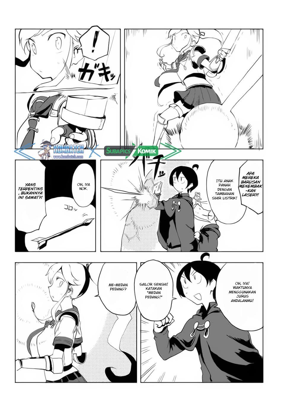 Ore to Kawazu-san no Isekai Hourouki Chapter 16.2