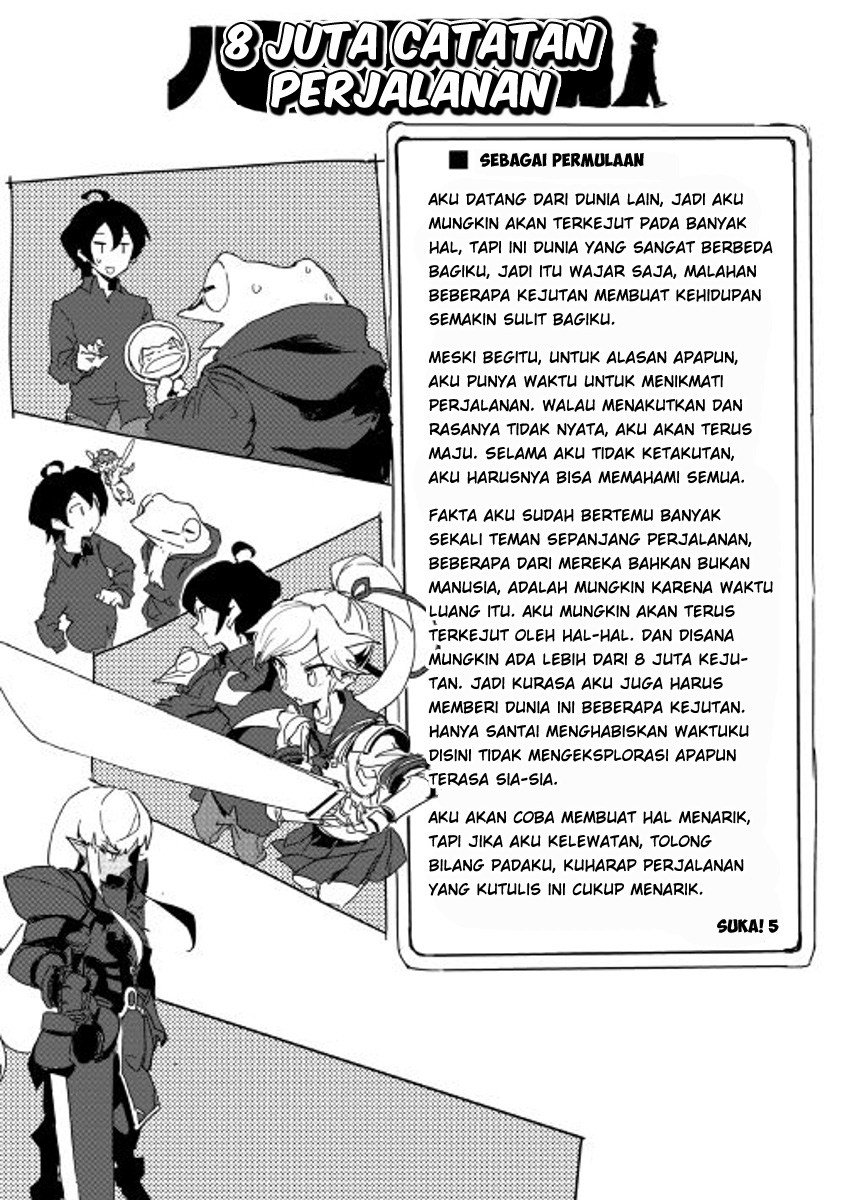 Ore to Kawazu-san no Isekai Hourouki Chapter 27