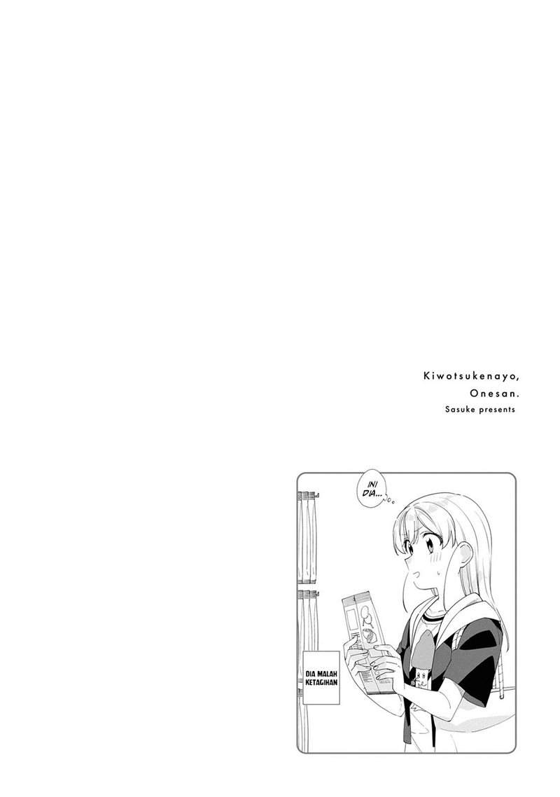 Kiotsukenayo, Onee-san. Chapter 02