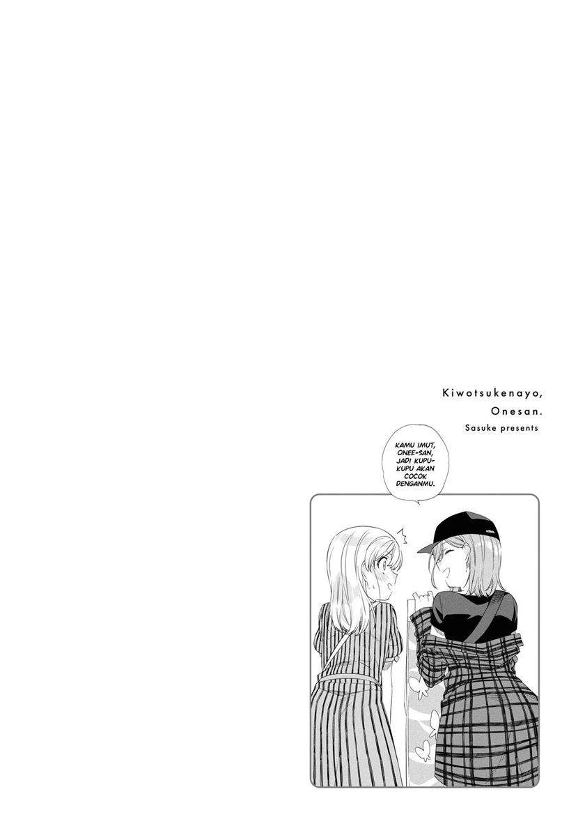 Kiotsukenayo, Onee-san. Chapter 04