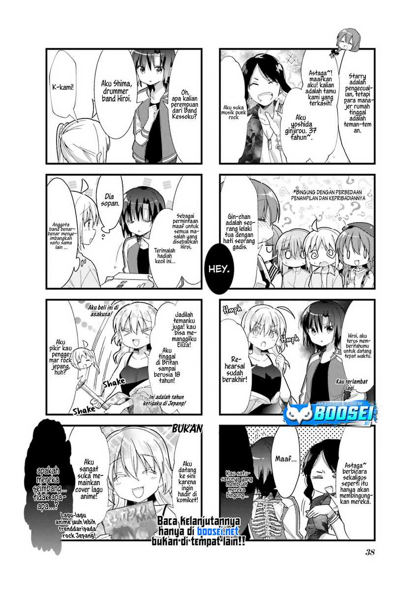 Bocchi the Rock! Chapter 17 Bahasa indonesia