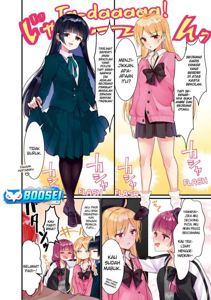 Bocchi the Rock! Chapter 26