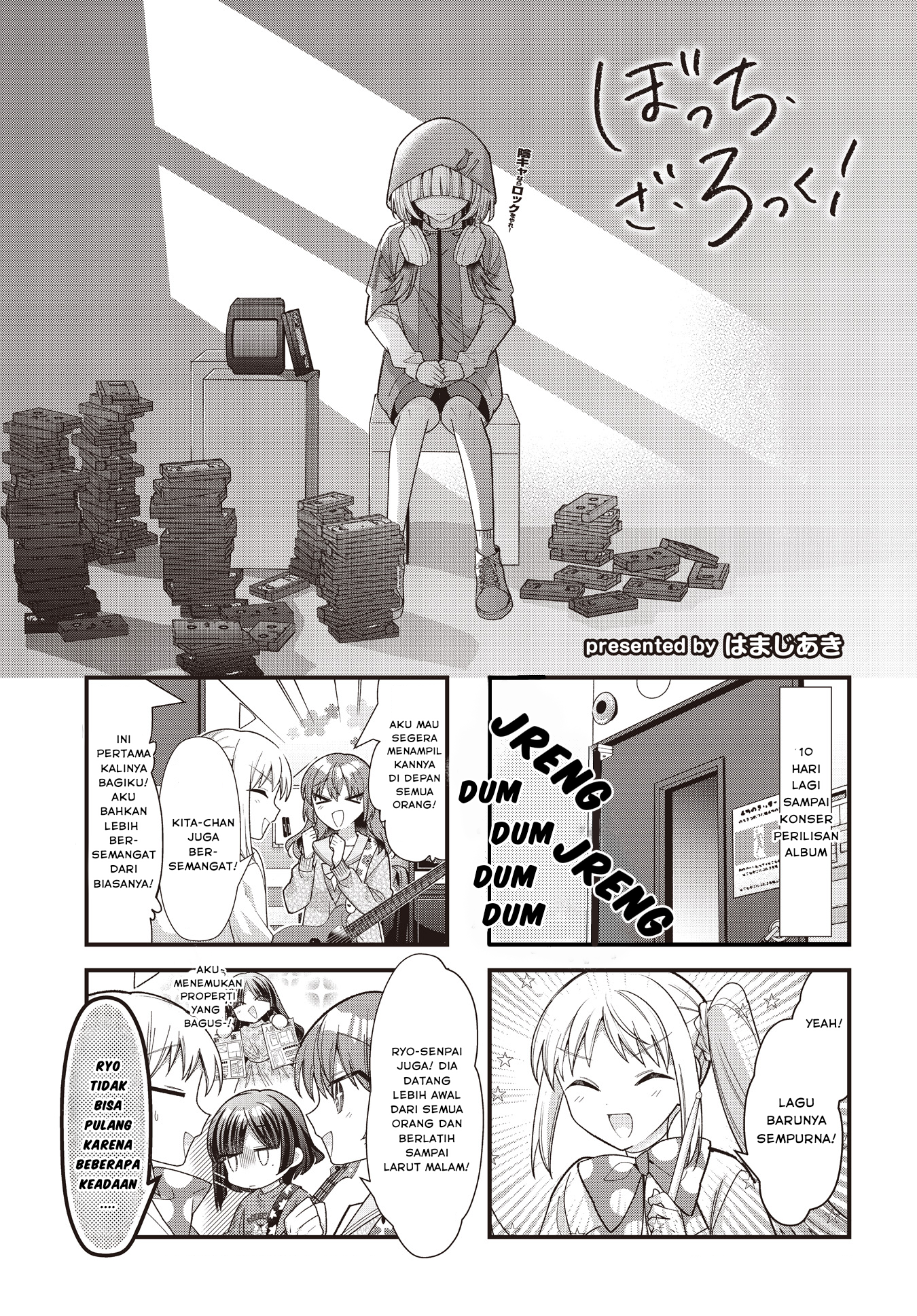 Halaman Komik