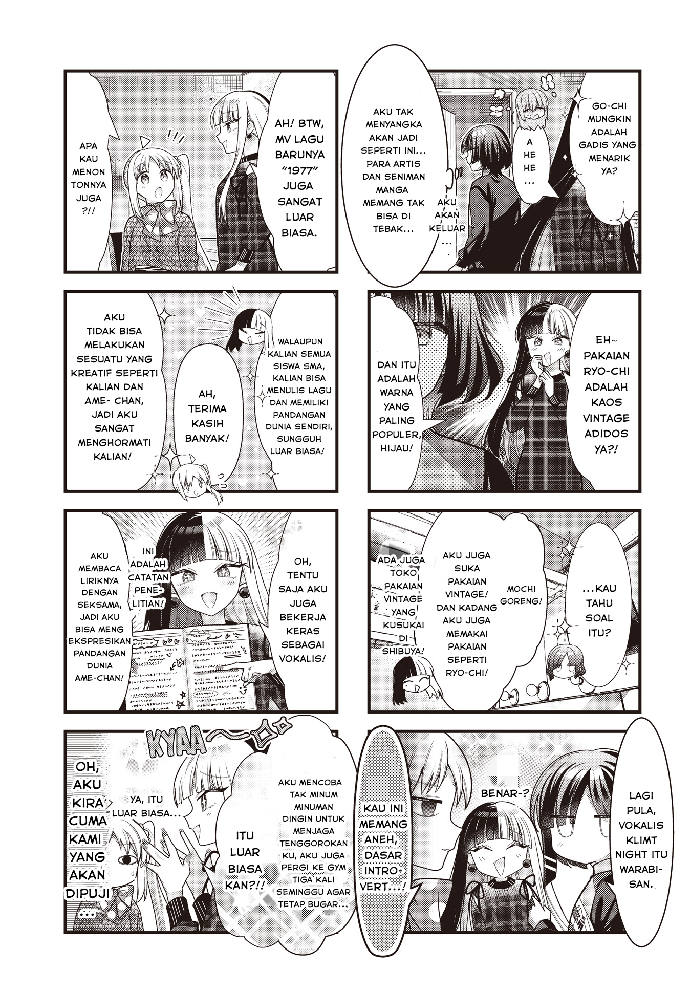 Bocchi the Rock! Chapter 79