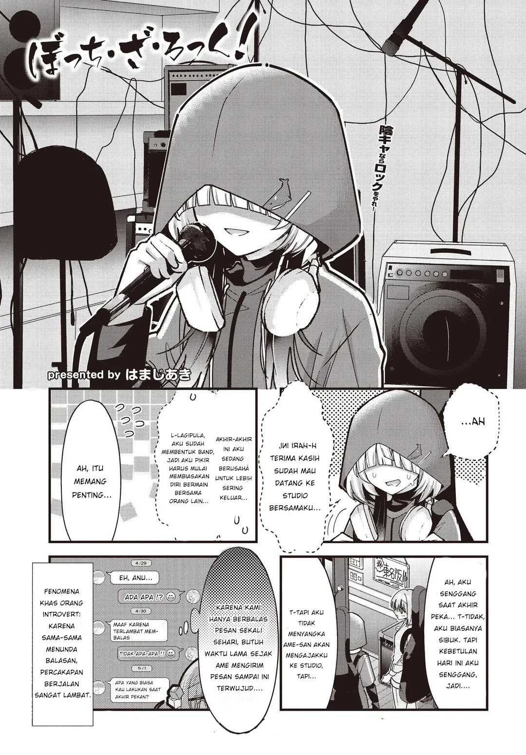 Bocchi the Rock! Chapter 86