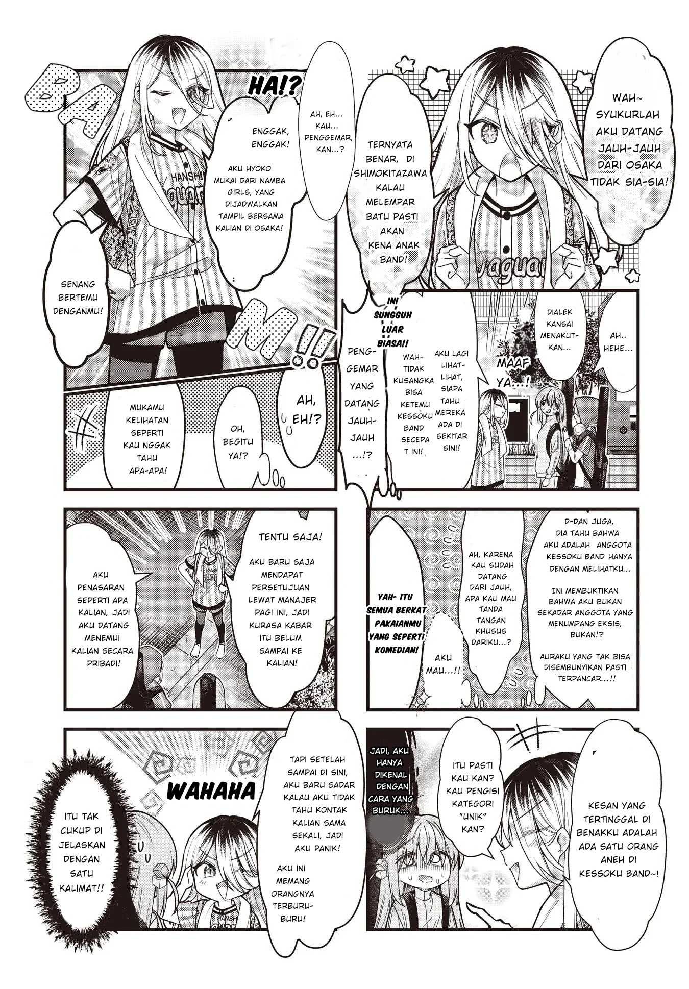 Bocchi the Rock! Chapter 86