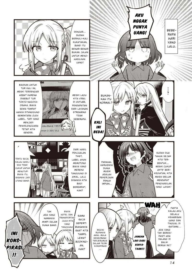 Bocchi the Rock! Chapter 87