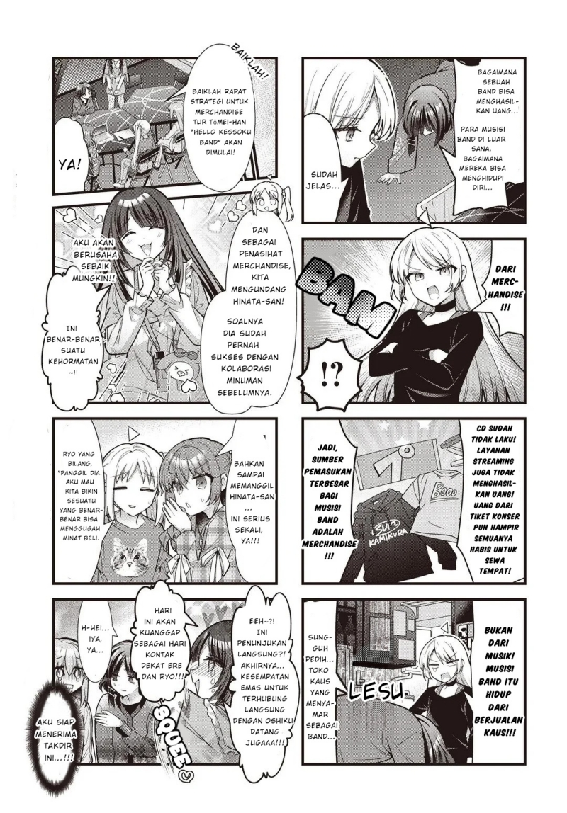 Bocchi the Rock! Chapter 87