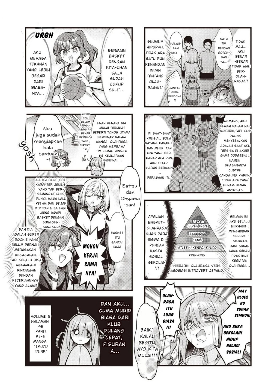 Bocchi the Rock! Chapter 88