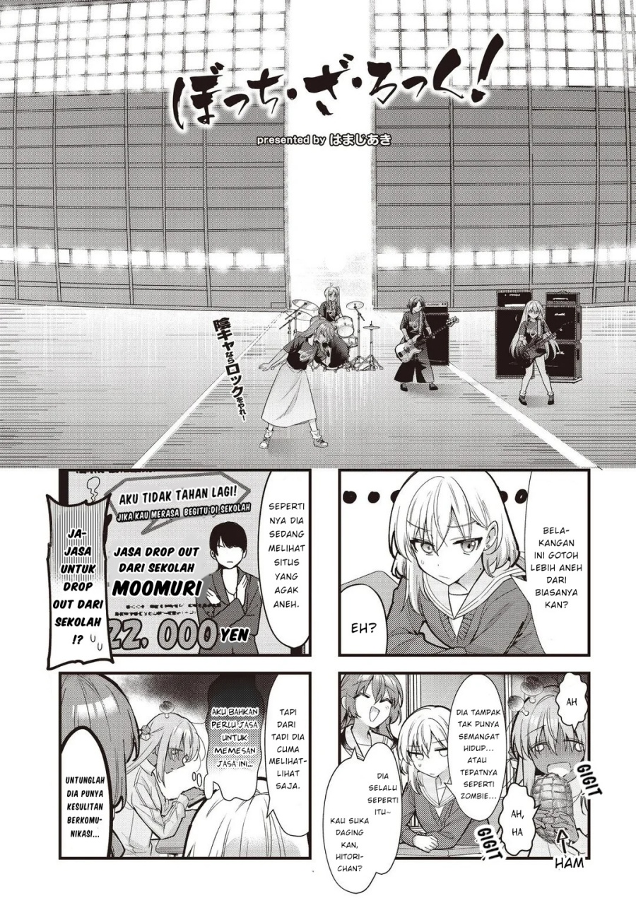 Bocchi the Rock! Chapter 88