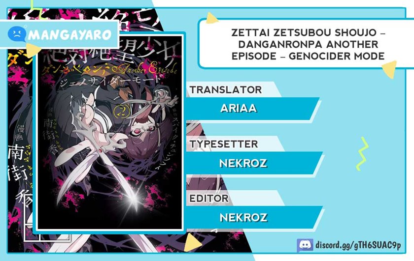 Zettai Zetsubou Shoujo – Danganronpa Another Episode – Genocider Mode Chapter 08