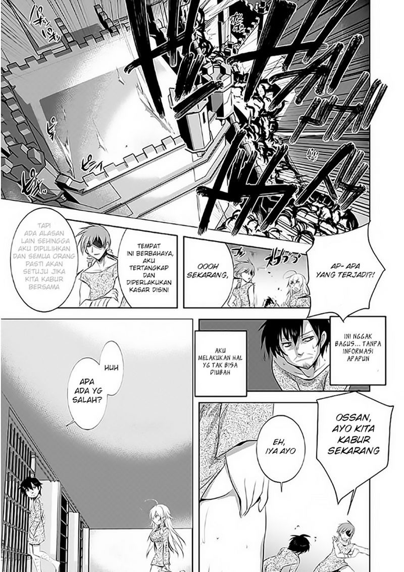 Tanaka The Wizard Chapter 01