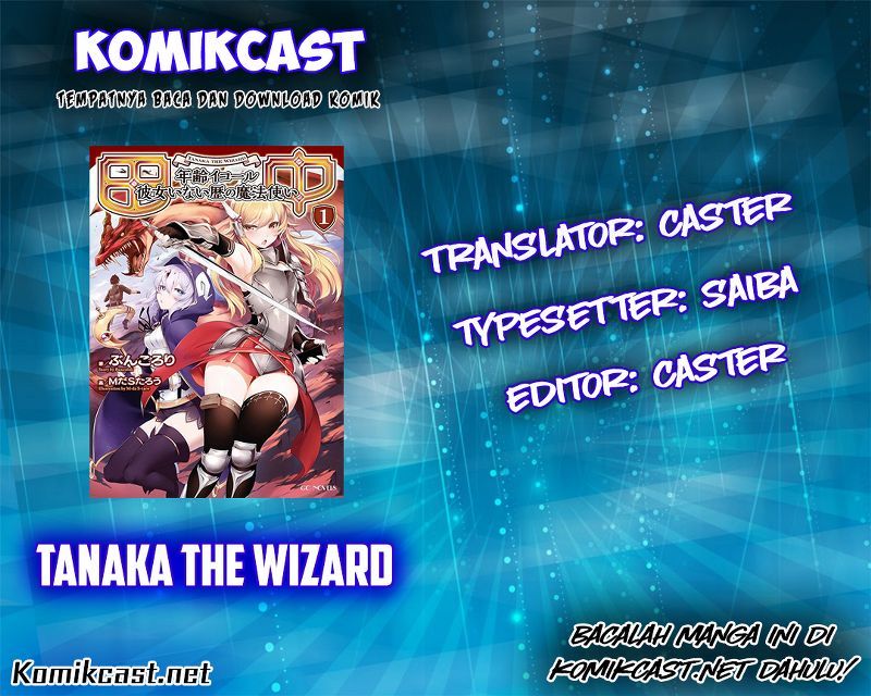 Tanaka The Wizard Chapter 03