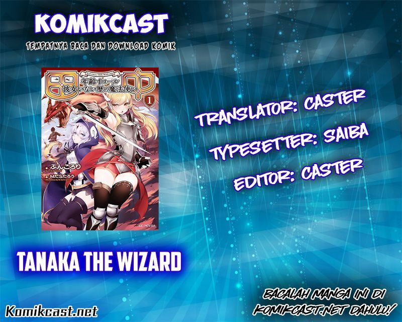 Tanaka The Wizard Chapter 04