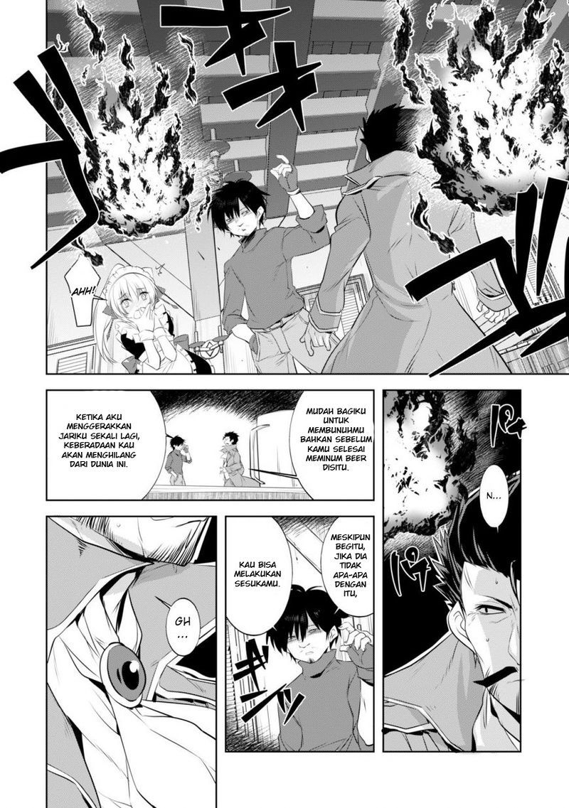 Tanaka The Wizard Chapter 05