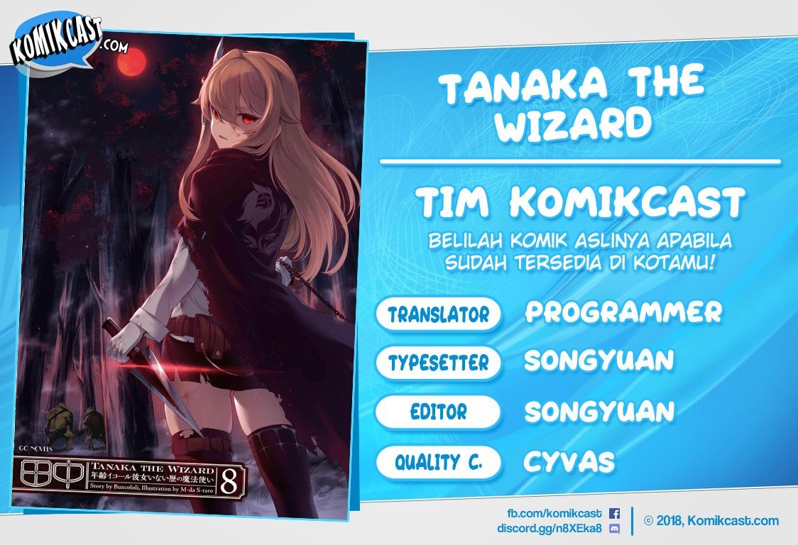 Tanaka The Wizard Chapter 21