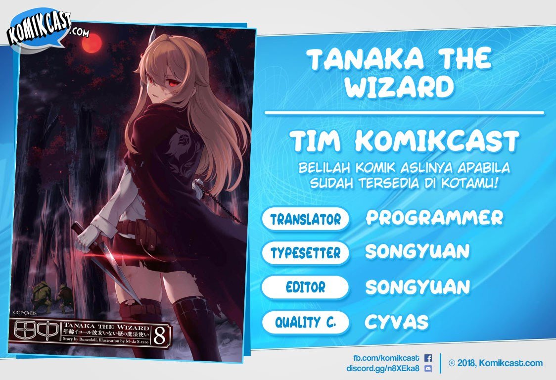 Tanaka The Wizard Chapter 22