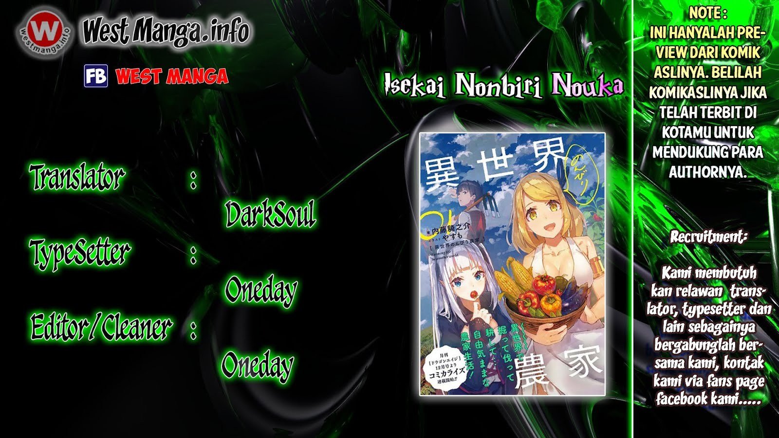 Isekai Nonbiri Nouka Chapter 12