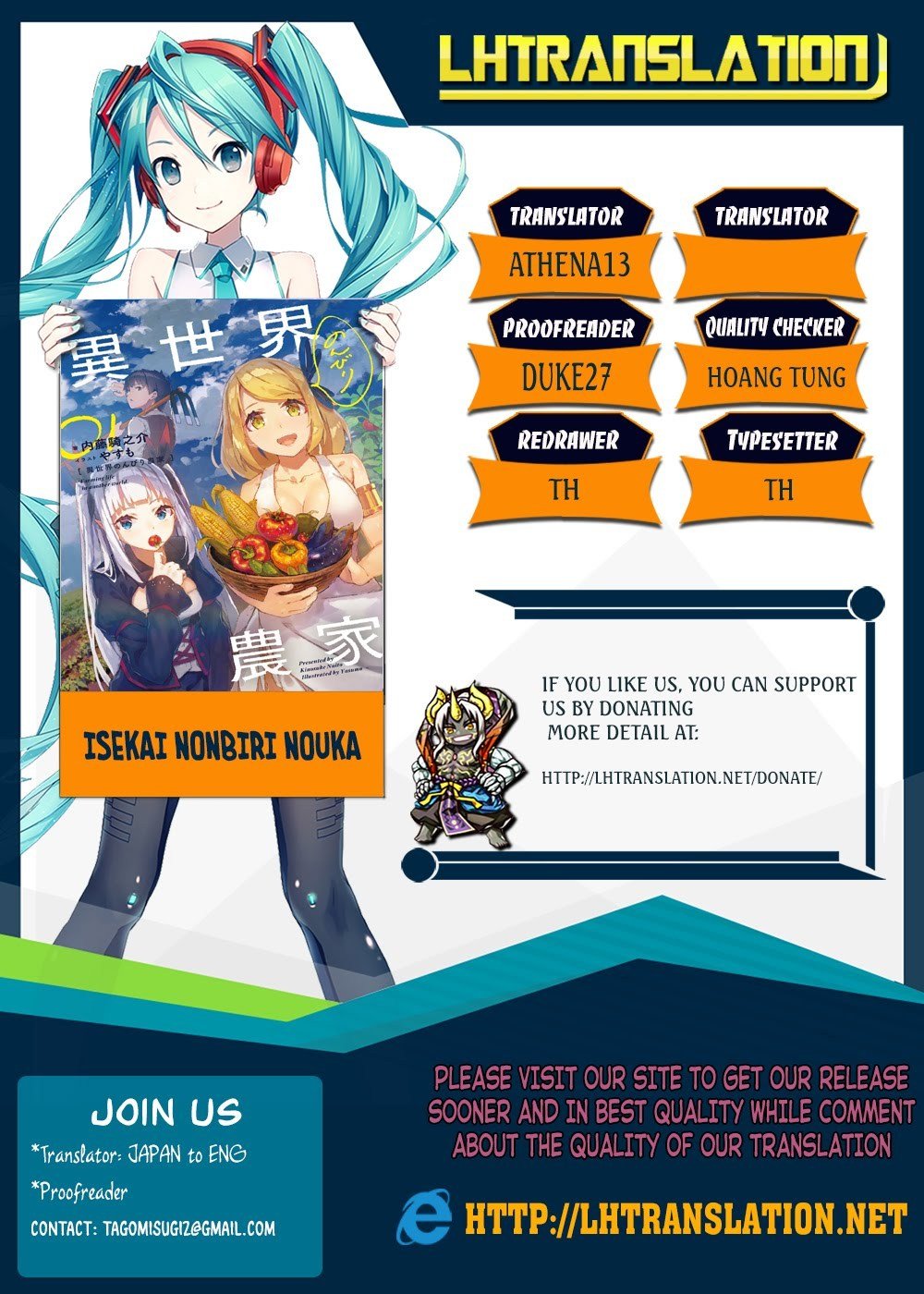 Isekai Nonbiri Nouka Chapter 37