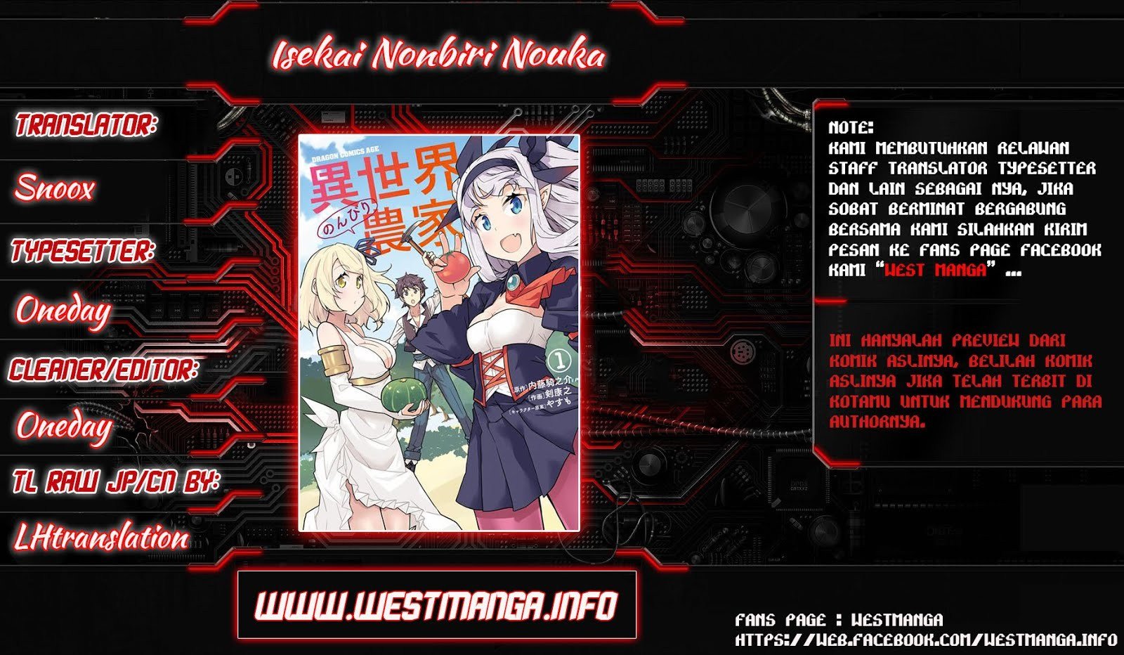 Isekai Nonbiri Nouka Chapter 46