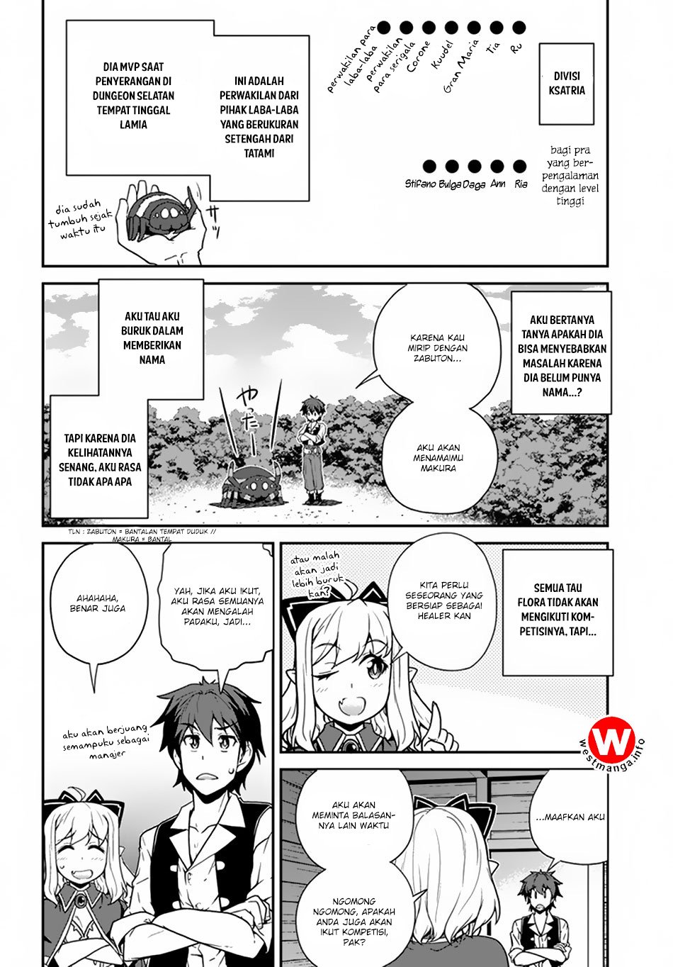 Isekai Nonbiri Nouka Chapter 69