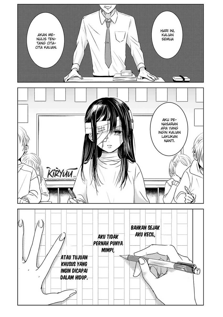 Asu, Watashi wa Dareka no Kanojo Chapter 01