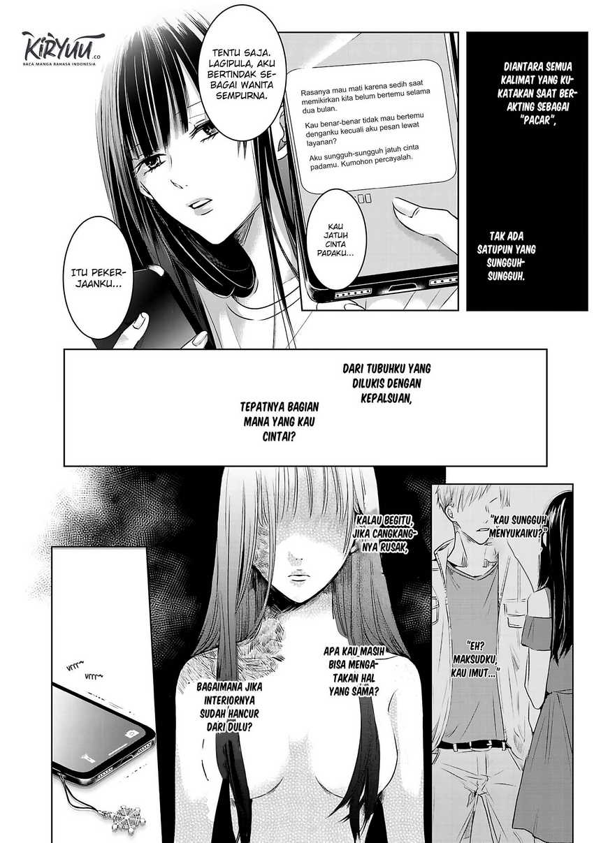 Asu, Watashi wa Dareka no Kanojo Chapter 01