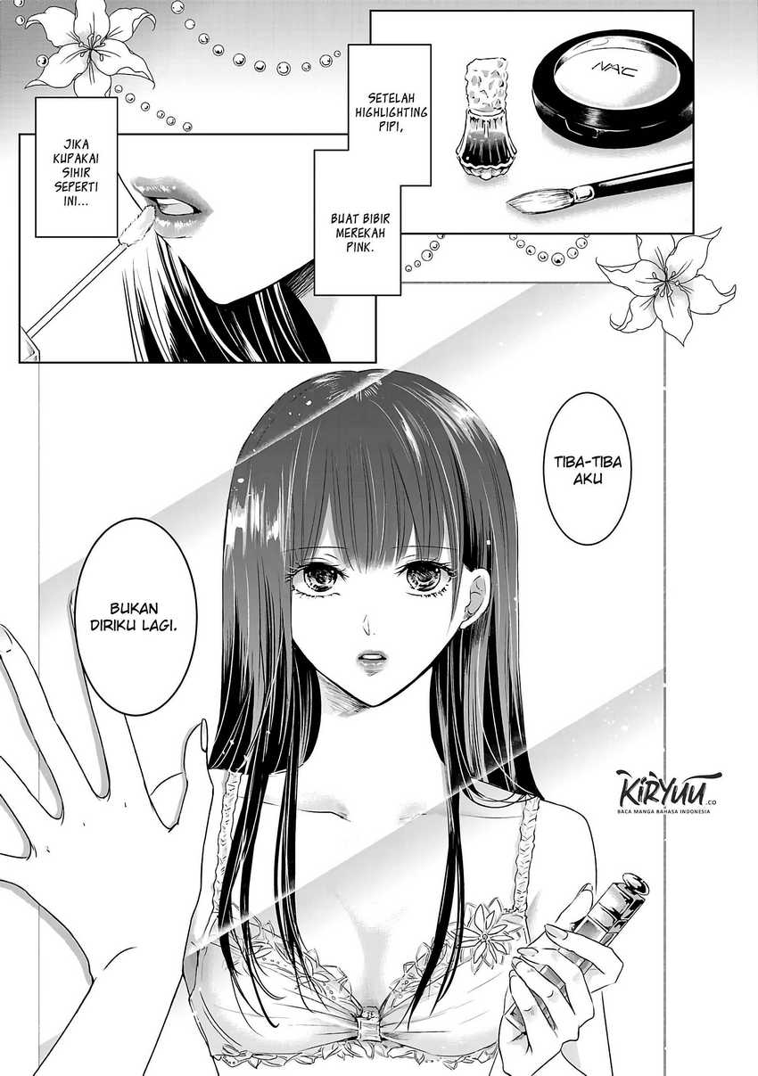 Asu, Watashi wa Dareka no Kanojo Chapter 01