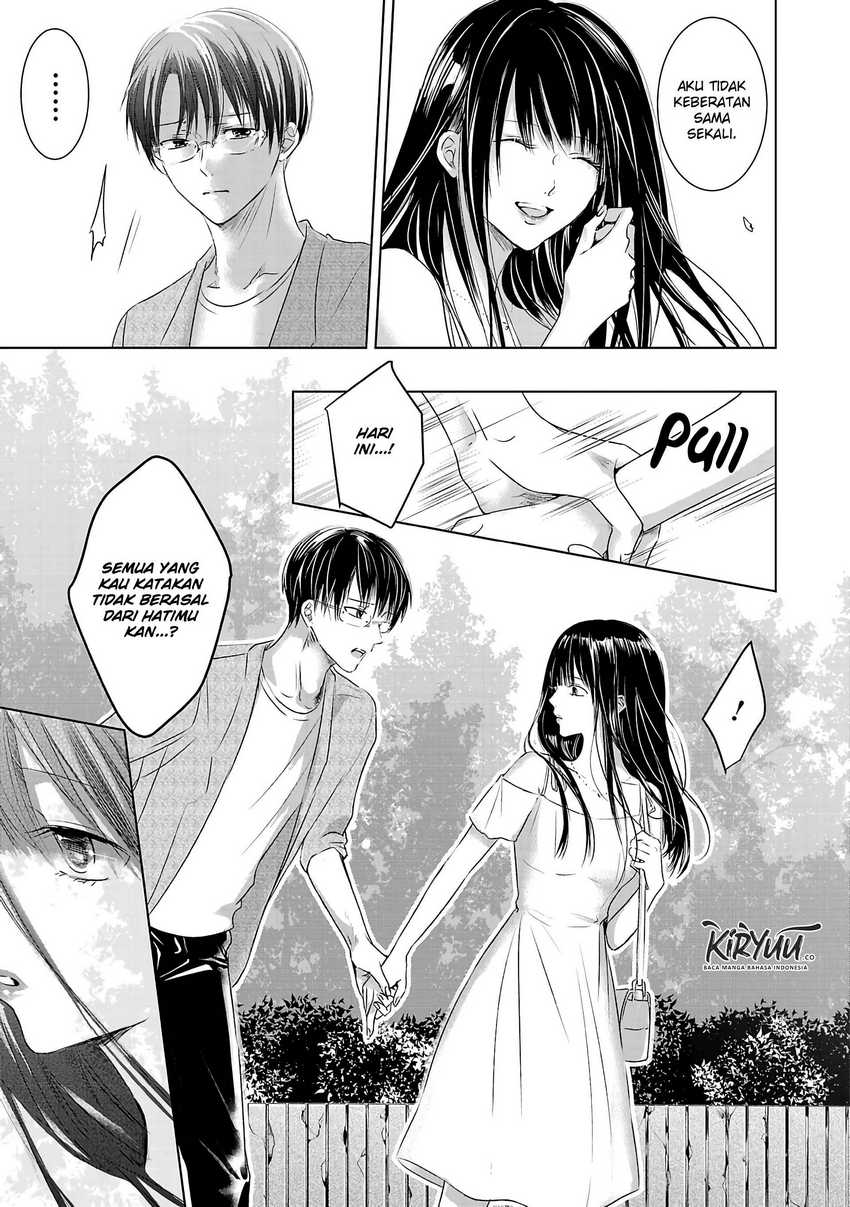 Asu, Watashi wa Dareka no Kanojo Chapter 01