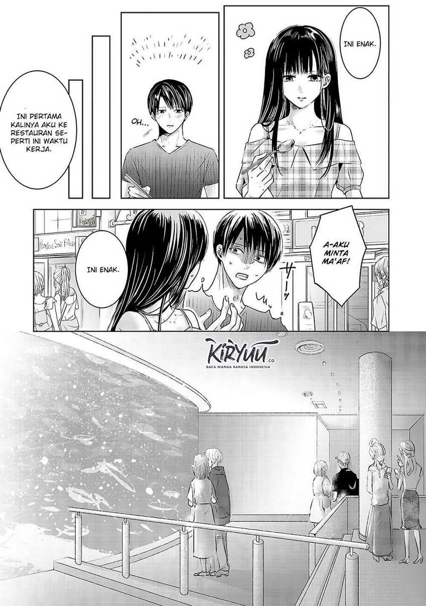 Asu, Watashi wa Dareka no Kanojo Chapter 02