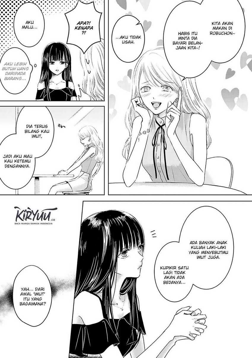 Asu, Watashi wa Dareka no Kanojo Chapter 02