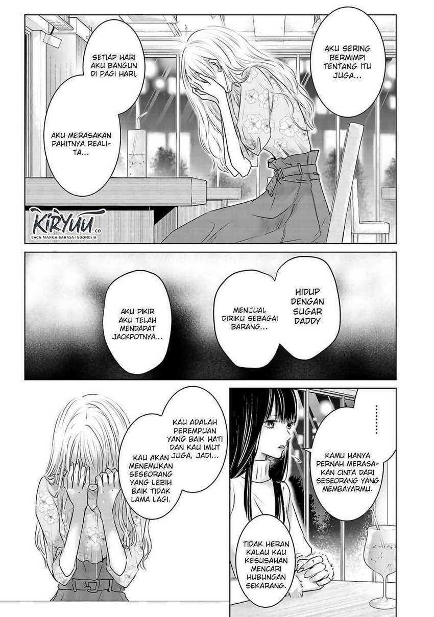 Asu, Watashi wa Dareka no Kanojo Chapter 03