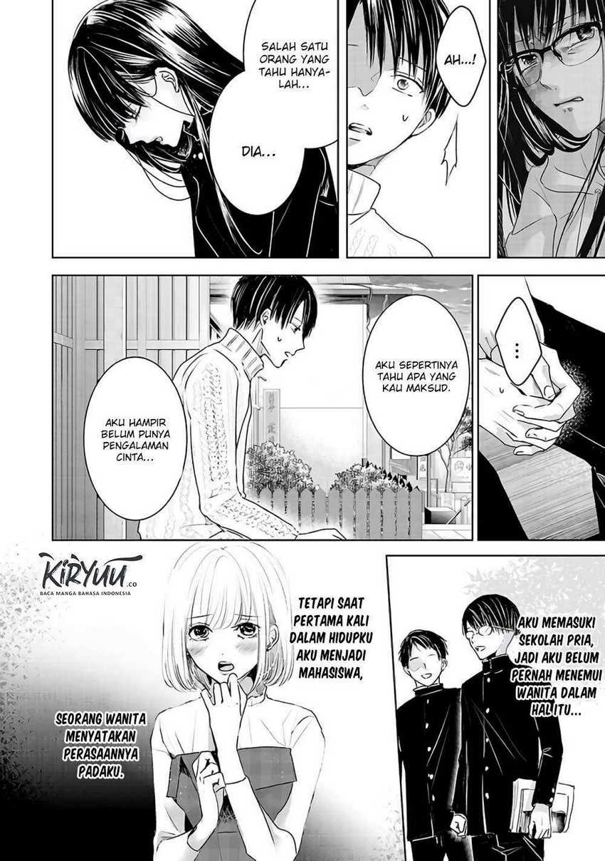 Asu, Watashi wa Dareka no Kanojo Chapter 03