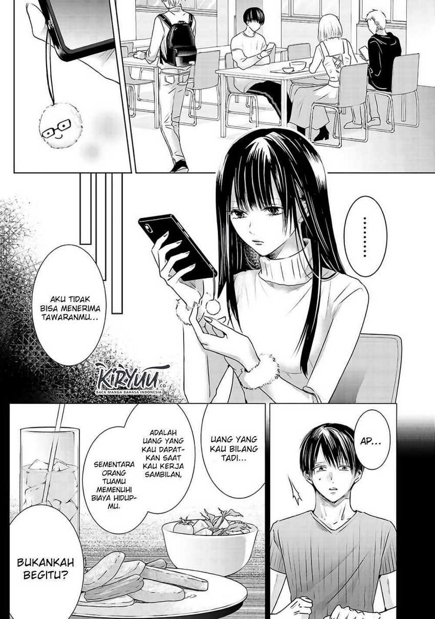 Asu, Watashi wa Dareka no Kanojo Chapter 03