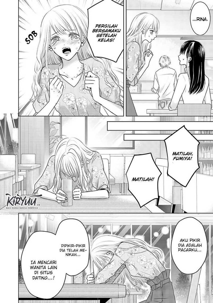 Asu, Watashi wa Dareka no Kanojo Chapter 03