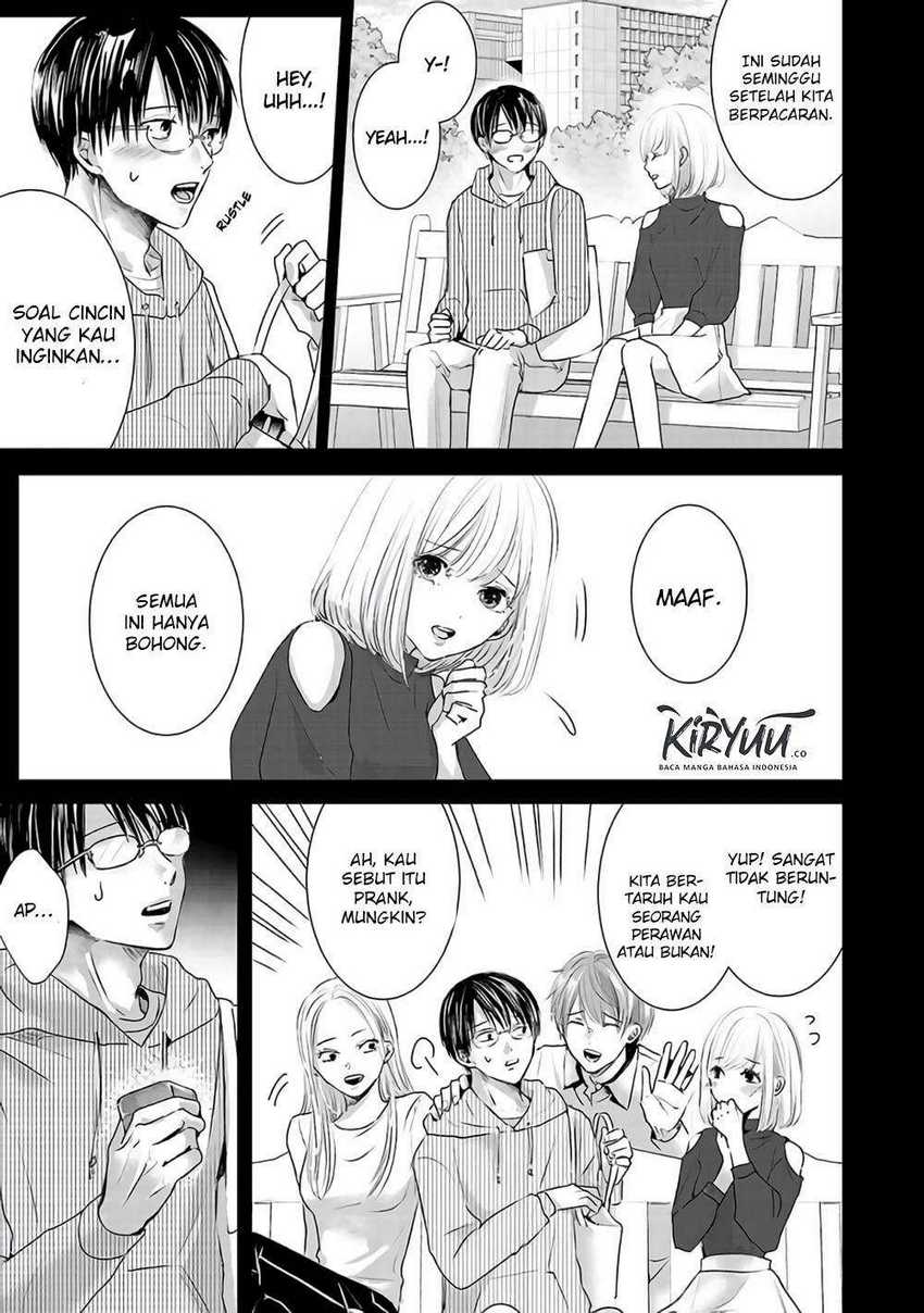 Asu, Watashi wa Dareka no Kanojo Chapter 03