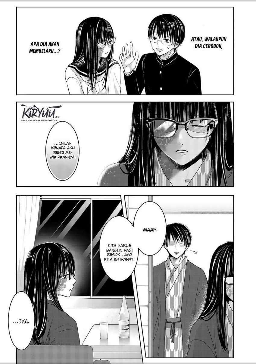 Asu, Watashi wa Dareka no Kanojo Chapter 04