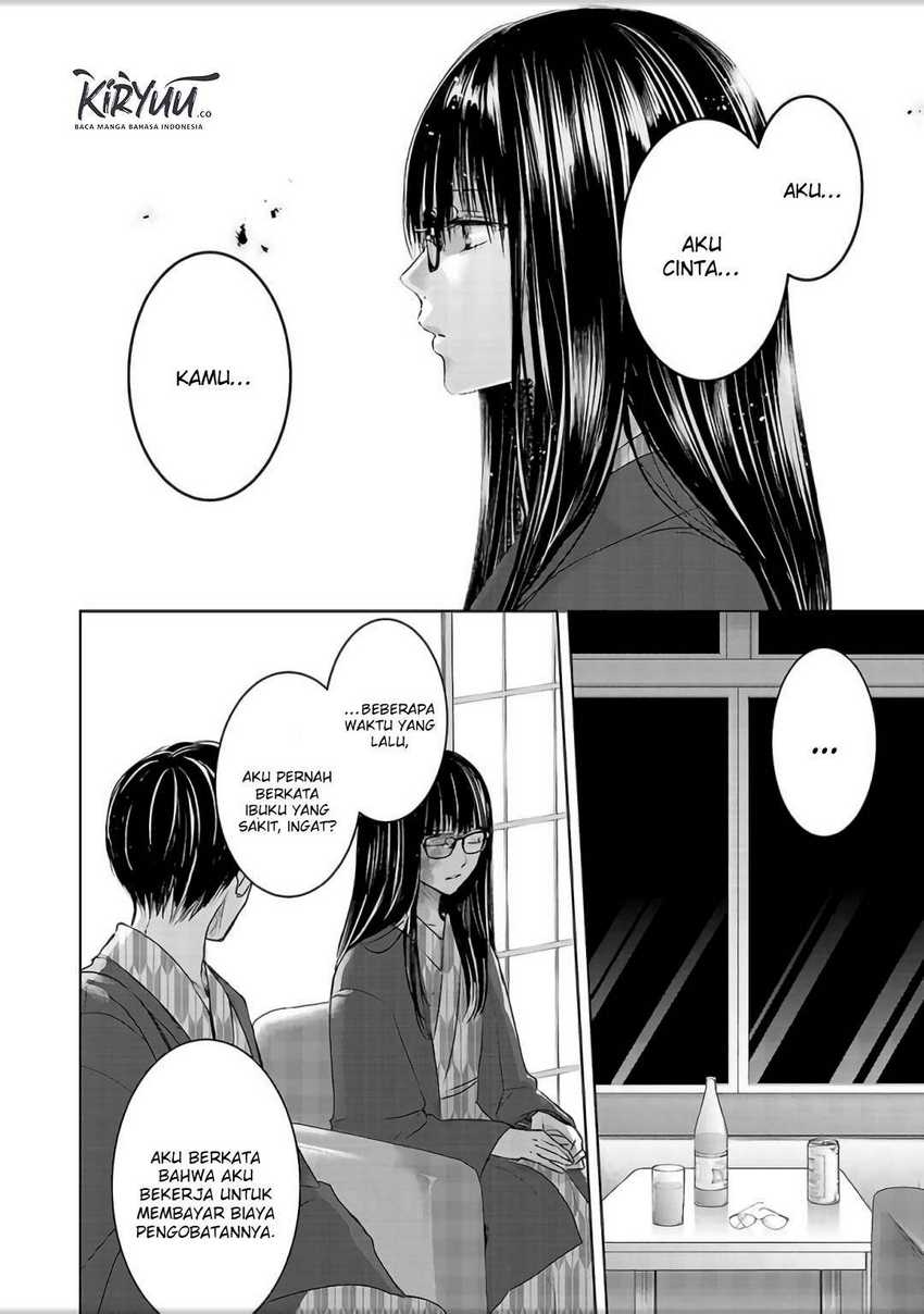 Asu, Watashi wa Dareka no Kanojo Chapter 04