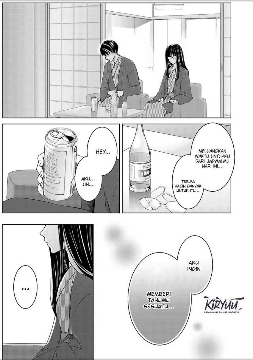 Asu, Watashi wa Dareka no Kanojo Chapter 04