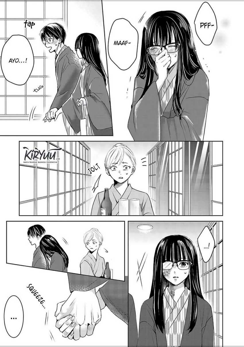 Asu, Watashi wa Dareka no Kanojo Chapter 04