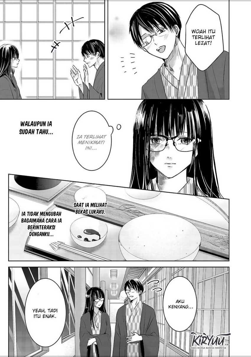 Asu, Watashi wa Dareka no Kanojo Chapter 04