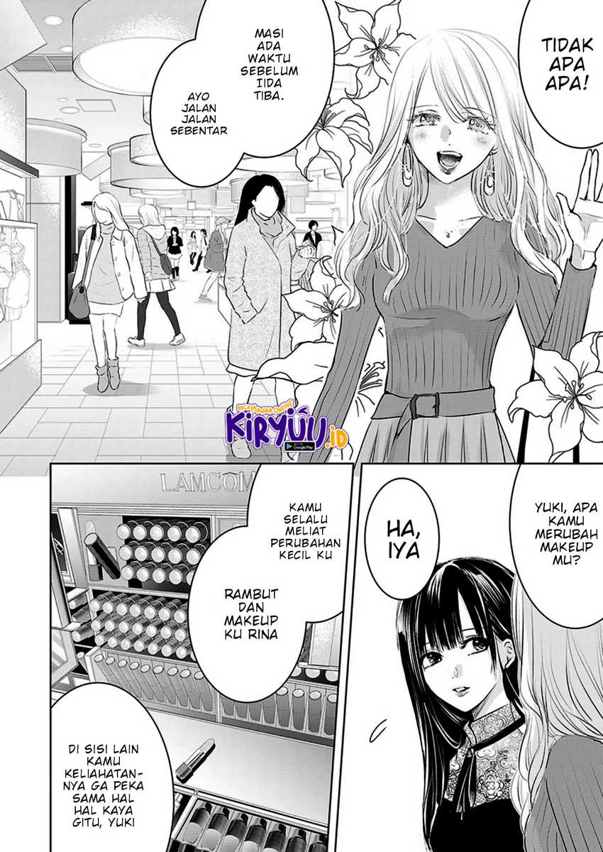 Asu, Watashi wa Dareka no Kanojo Chapter 05