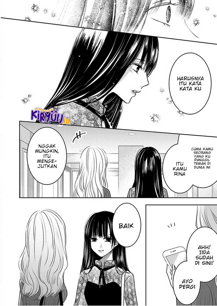 Asu, Watashi wa Dareka no Kanojo Chapter 05