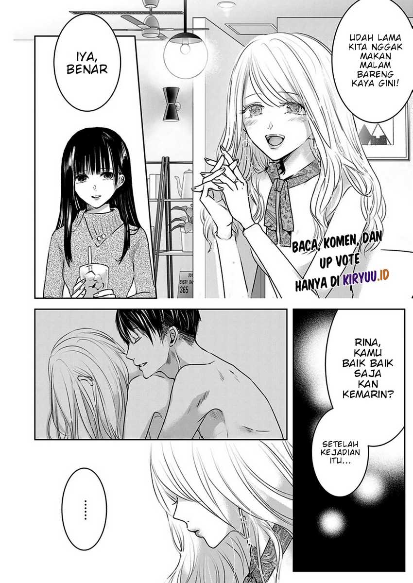 Asu, Watashi wa Dareka no Kanojo Chapter 05